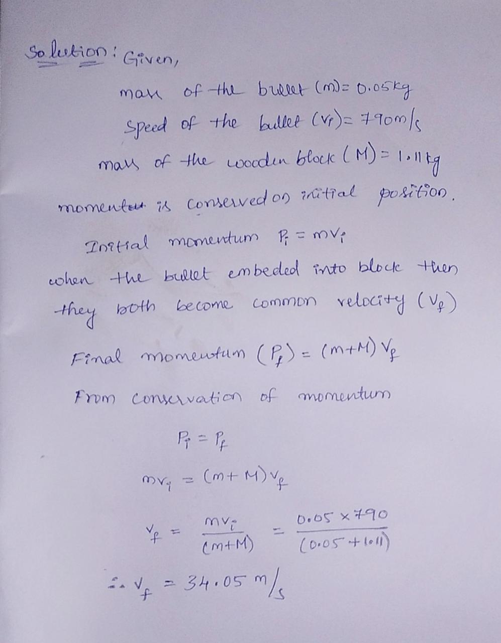 Physics homework question answer, step 1, image 1